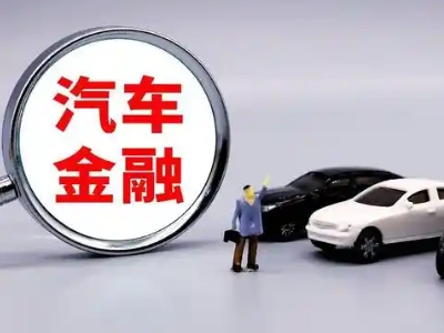 洪雅押车贷款不是本人可以么?